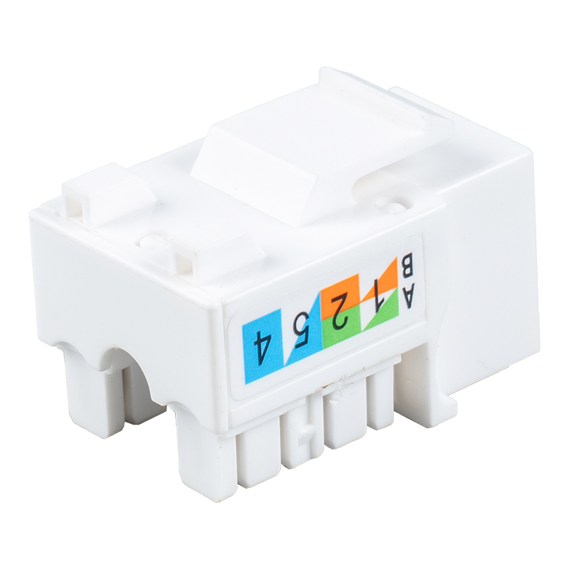 Prise modulaire 90° non blindée Cat5e SM-2016H8C5E Prise modulaire 90° non blindée Cat5e SM-2016H8C5E